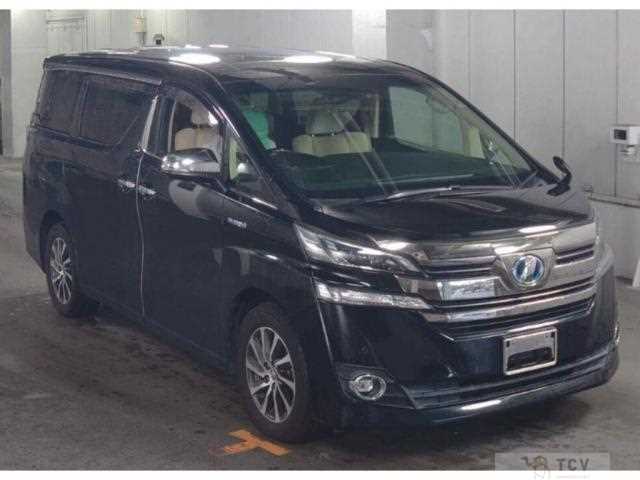 2016 Toyota Vellfire