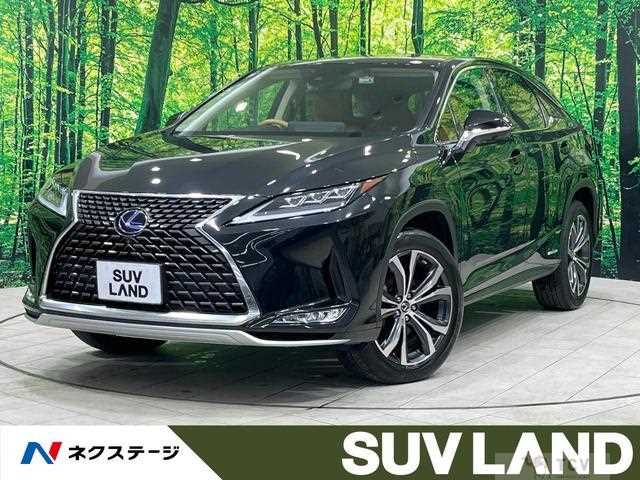 2021 Lexus RX