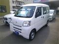 2014 Daihatsu Hijet Cargo