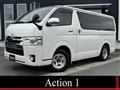 2014 Toyota Hiace Van