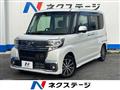 2016 Daihatsu Tanto