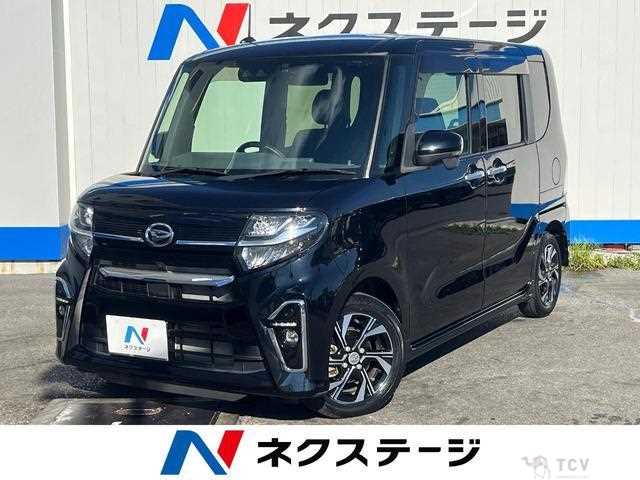 2020 Daihatsu Tanto