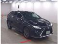 2017 Lexus RX