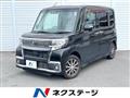 2018 Daihatsu Tanto