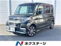 2018 Daihatsu Tanto