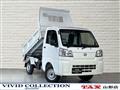 2025 Daihatsu Hijet Truck