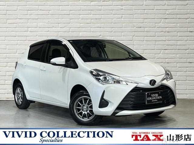 2017 Toyota Vitz