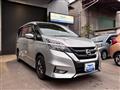 2016 Nissan Serena