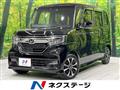 2020 Honda N BOX