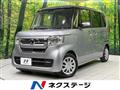 2021 Honda N BOX