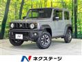 2024 Suzuki Jimny Sierra