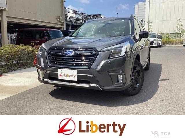 2023 Subaru Forester