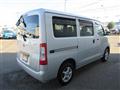 2023 Toyota Townace Van