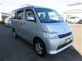 2023 Toyota Townace Van