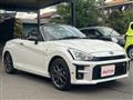 2021 Daihatsu Copen