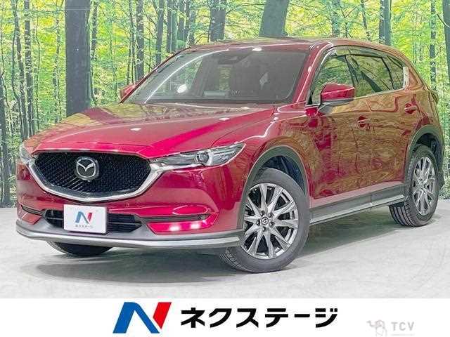 2020 Mazda CX-5