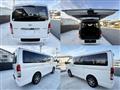 2022 Toyota Hiace Van