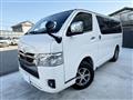2022 Toyota Hiace Van