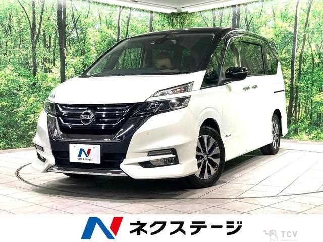 2017 Nissan Serena