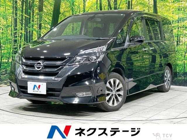 2017 Nissan Serena