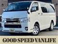 2021 Toyota Hiace Van