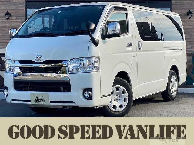 2021 Toyota Hiace Van