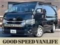 2022 Toyota Hiace Van