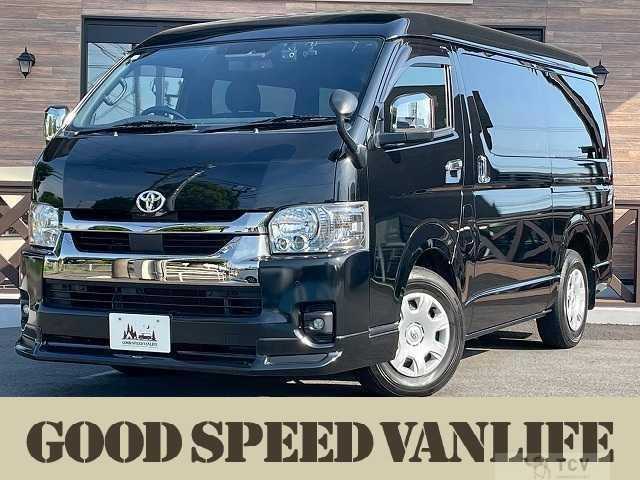 2022 Toyota Hiace Van