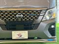 2023 Nissan Nissan Others