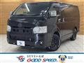 2022 Toyota Hiace Van