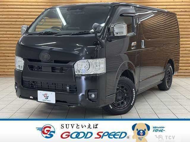 2022 Toyota Hiace Van