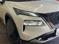 2023 Nissan X-Trail