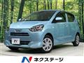 2020 Daihatsu Mira