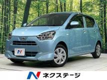 2020 Daihatsu Mira