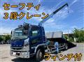 2006 Mitsubishi Fuso Fighter