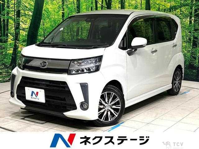 2018 Daihatsu Move