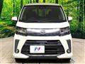 2018 Daihatsu Move