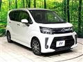 2018 Daihatsu Move