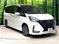 2022 Nissan Serena