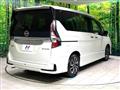 2022 Nissan Serena