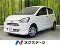 2020 Daihatsu Mira