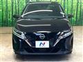 2023 Nissan Note