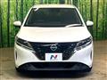 2023 Nissan Note