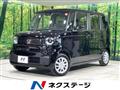 2025 Honda N BOX