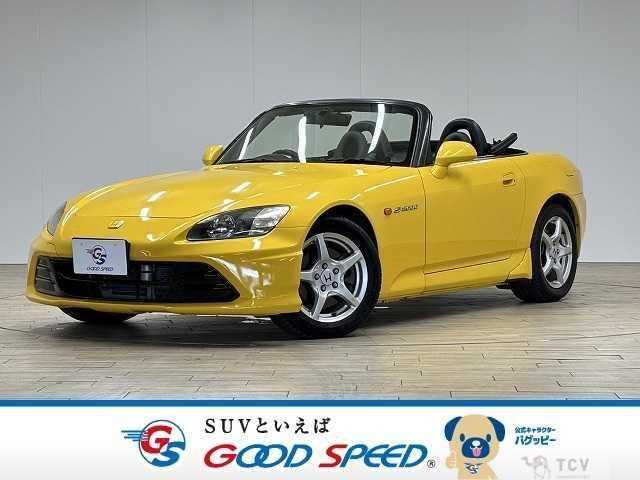 2000 Honda S2000