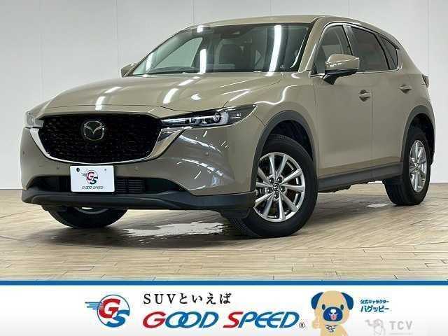 2022 Mazda CX-5