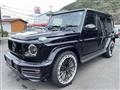2023 Mercedes-Benz G-Class