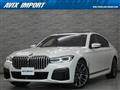 2019 BMW 7 Series