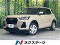 2020 Daihatsu Rocky