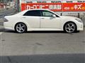 2008 Toyota Crown